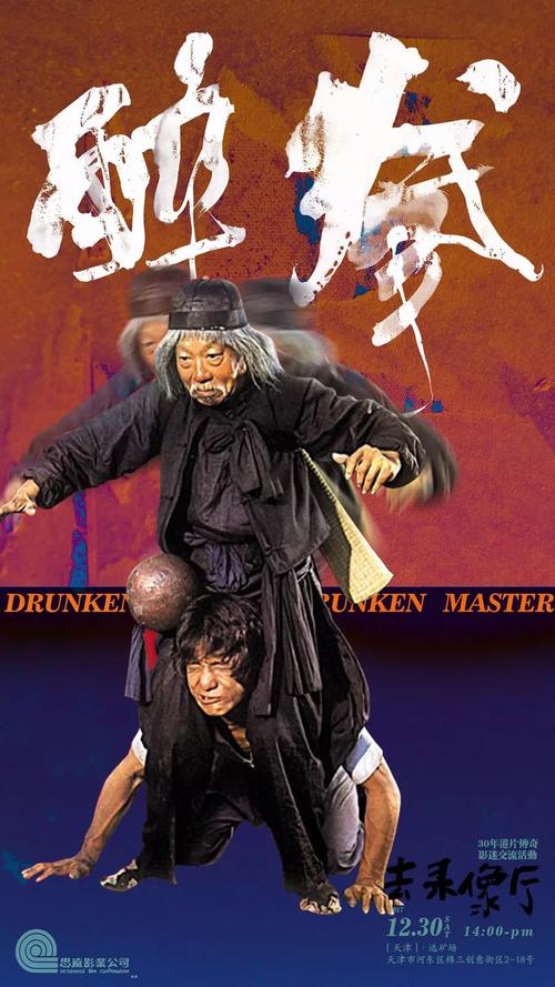 哪里可以办孟加拉国