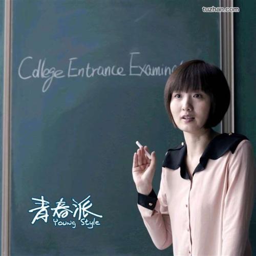 买张日本宫崎公立大学文凭毕业证